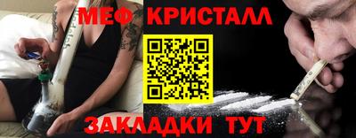 mdpv Берёзовский