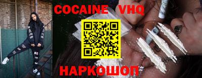 mdpv Берёзовский