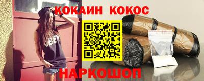 mdpv Берёзовский