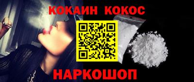 mdpv Берёзовский