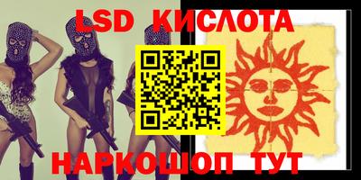 mdpv Берёзовский