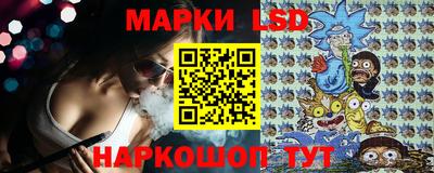 mdpv Берёзовский