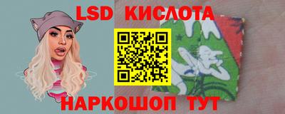 mdpv Берёзовский