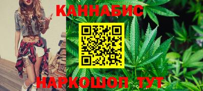 шишки Беслан