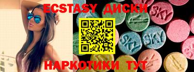 mdpv Берёзовский