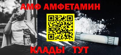 прущие грибы Каменск-Уральский
