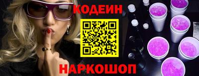 mdpv Берёзовский