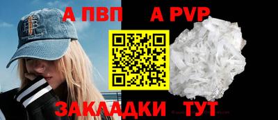 марки lsd Камень-на-Оби