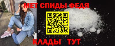 mdpv Берёзовский
