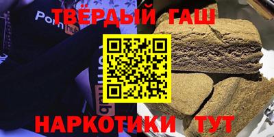 крисы Бийск