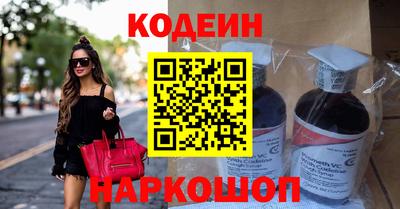 прущие грибы Каменск-Уральский
